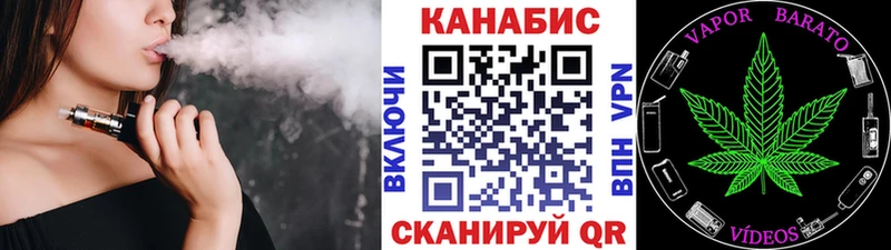 Магазин наркотиков Новосибирск ГАШ  Каннабис  АМФЕТАМИН  Меф мяу мяу  КОКАИН 