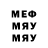 MDMA VHQ Timur vermes