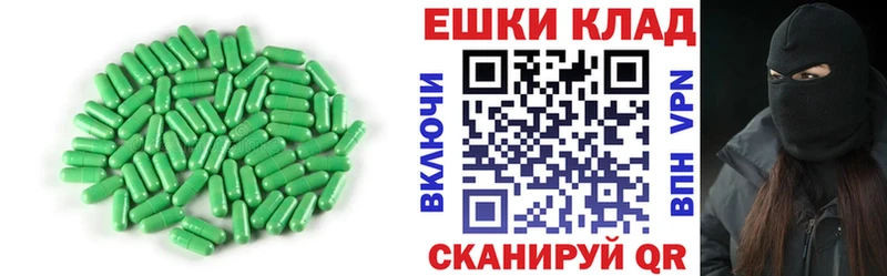 где можно купить   Новосибирск  Экстази 99% 