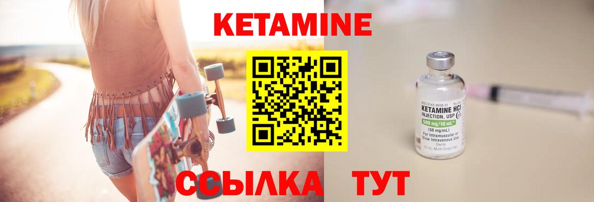 Alpha-PVP Новосибирск