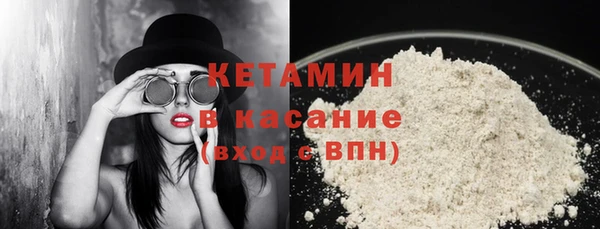 скорость Михайлов