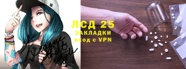 скорость Михайлов