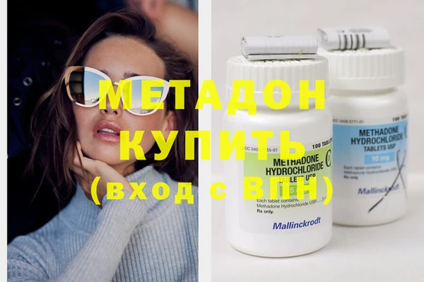 меф Медвежьегорск