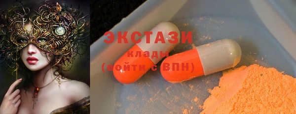 скорость Михайлов