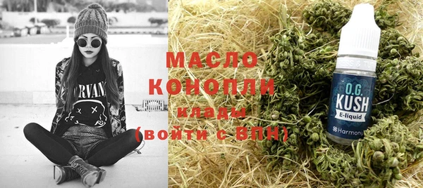 не бодяженный Михайловск