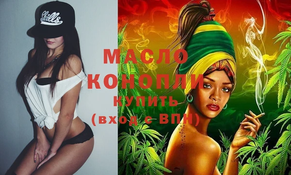 MESCALINE Мегион
