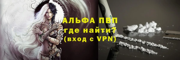не бодяженный Михайловск