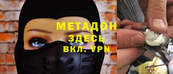 apvp Медногорск