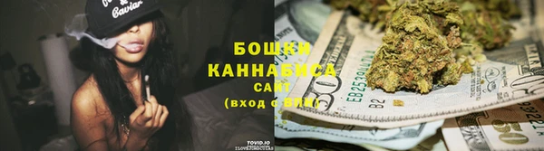 MESCALINE Мегион