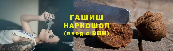 дурь Богданович