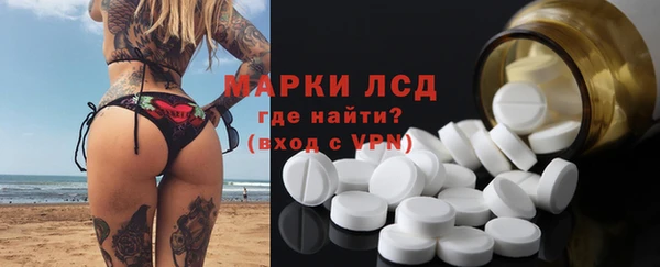 не бодяженный Михайловск