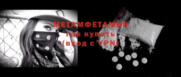 не бодяженный Михайловск