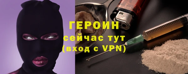 меф Медвежьегорск