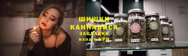 MESCALINE Мегион