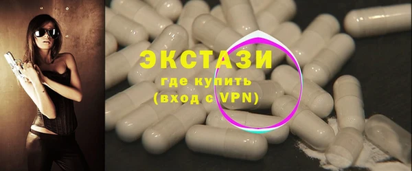 меф Медвежьегорск