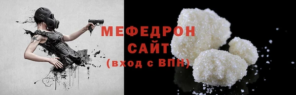 скорость Михайлов