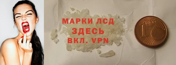 меф Медвежьегорск