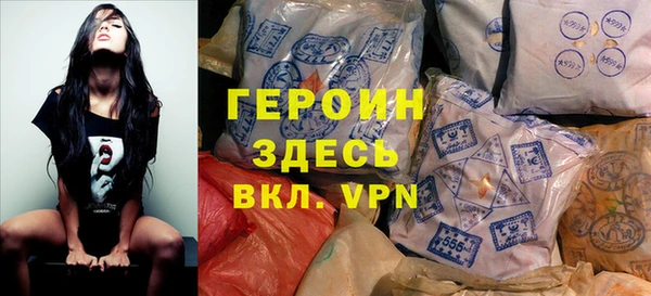 MESCALINE Мегион