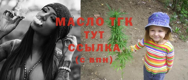 меф Медвежьегорск
