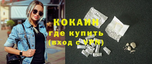 не бодяженный Михайловск