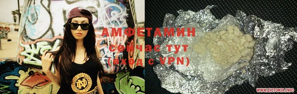 меф Медвежьегорск