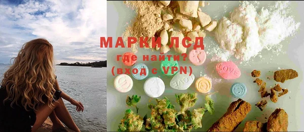 apvp Медногорск