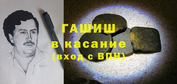 MESCALINE Мегион