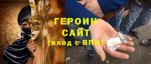 скорость Михайлов