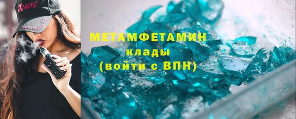 скорость Михайлов