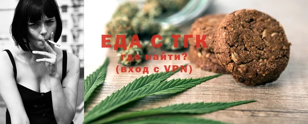 не бодяженный Михайловск