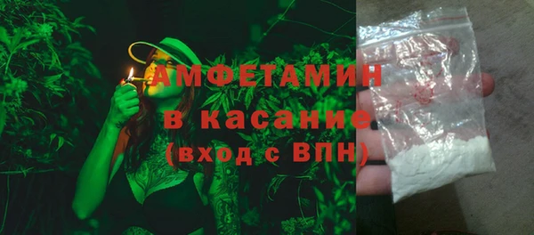 apvp Медногорск