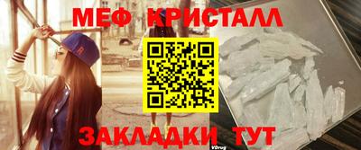 СК Азнакаево