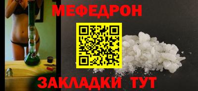 альфа пвп Азнакаево
