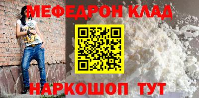 марки lsd Будённовск