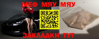 марки lsd Бузулук