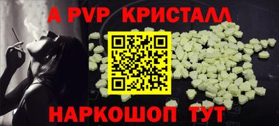 марки lsd Бузулук