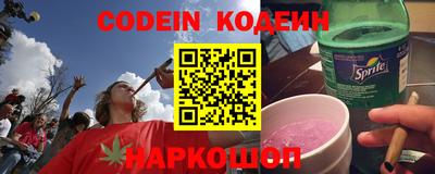 марки lsd Будённовск