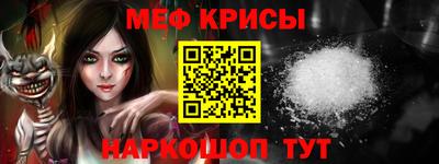 марки lsd Бузулук