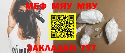 марки lsd Бузулук