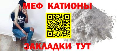 кокаин VHQ Абакан