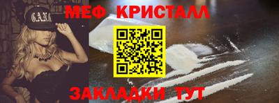марки lsd Будённовск