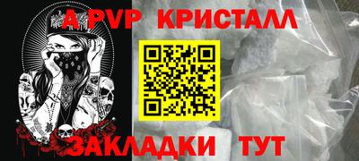 марки lsd Бузулук