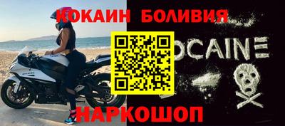 крисы Бугуруслан