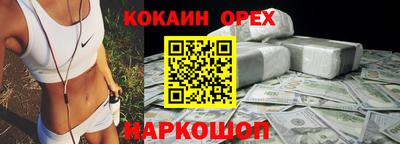 СК Азнакаево