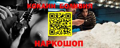 СК Азнакаево