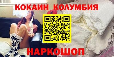 СК Азнакаево