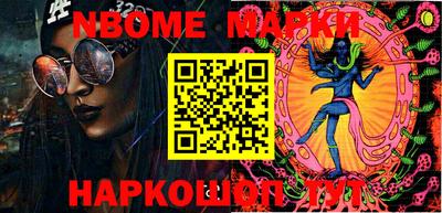 кокаин VHQ Абакан