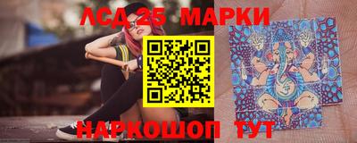 СК Азнакаево