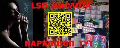 крисы Бугуруслан