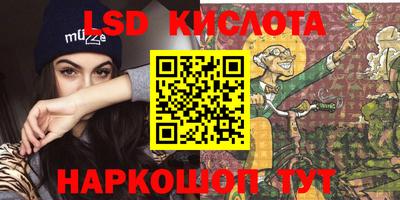 крисы Бугуруслан